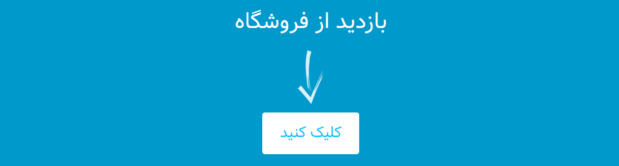 قیمت لپ تاپ 