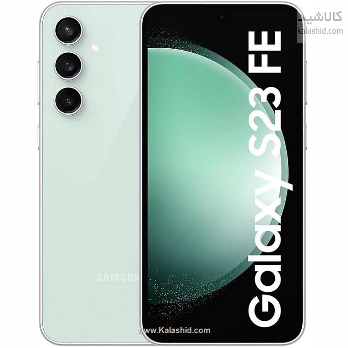 گوشی موبایل سامسونگ مدل Galaxy S23 FE دو سیم ظرفیت 256 گیگ و رم 8 گیگ