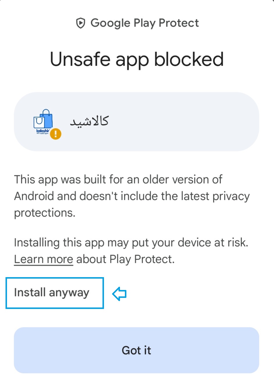 روش نصب اپلیکیشن اندروید از منبع ناشناس file might be harmful