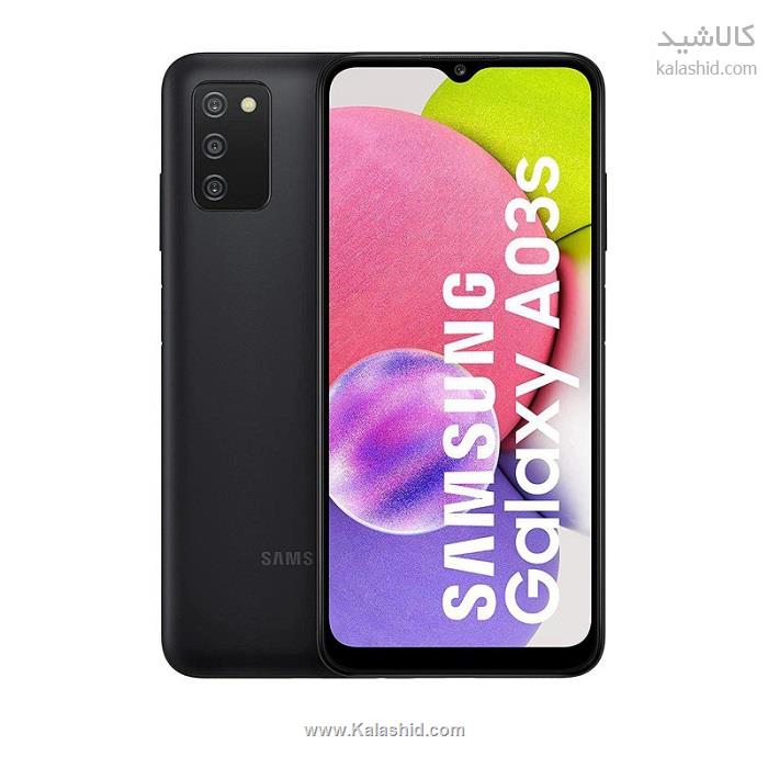 گوشی موبایل سامسونگ Samsung Galaxy A03s با 64 گیگ حافظه داخلی و رم 4 گیگ