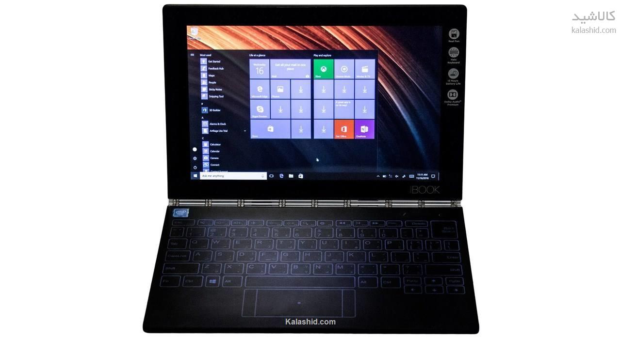 تبلت لنوو مدل Yoga Book With Windows WiFi ظرفیت 128 گیگ