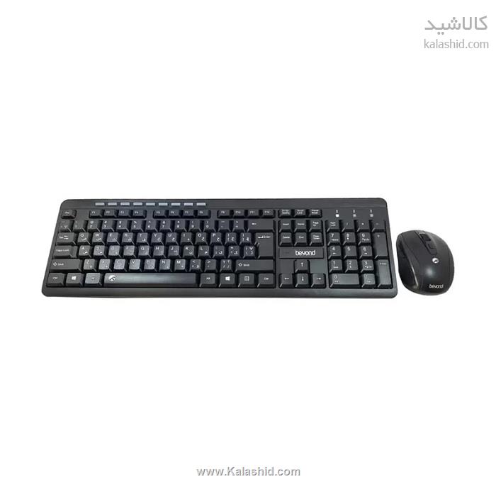 قیمت خرید کیبورد و ماوس بیسیم بیاند مدل BEYOND BMK-2234 RF