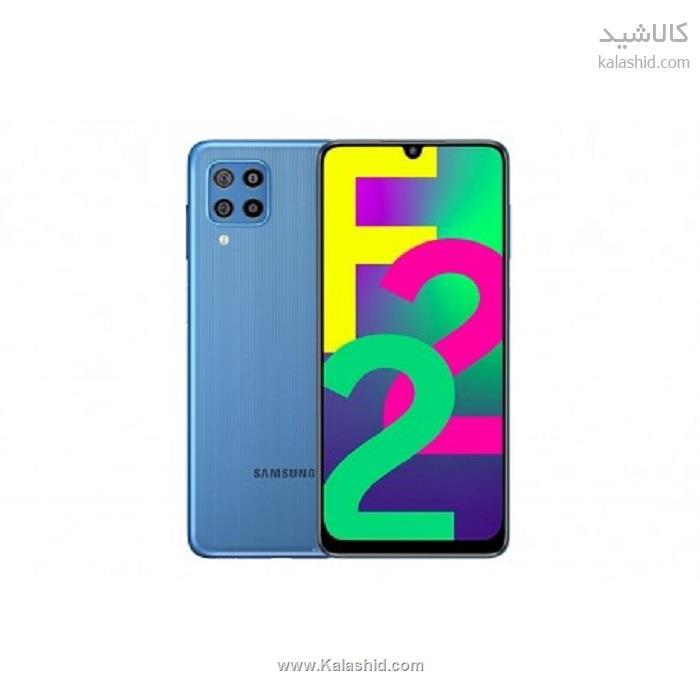 گوشی موبایل Samsung Galaxy F22 با 64 گیگ حافظه داخلی و رم 4 گیگ