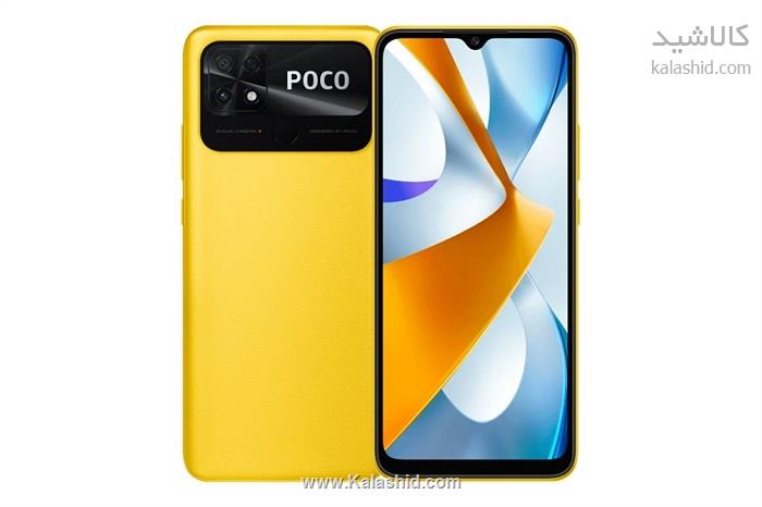 گوشی موبایل شیائومی Xiaomi Poco C40 با 64 گیگ حافظه داخلی و رم 4 گیگ گلوبال