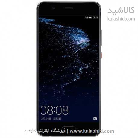 گوشی هواوی P10 پلاس دو سیم - Huawei P10 Plus 