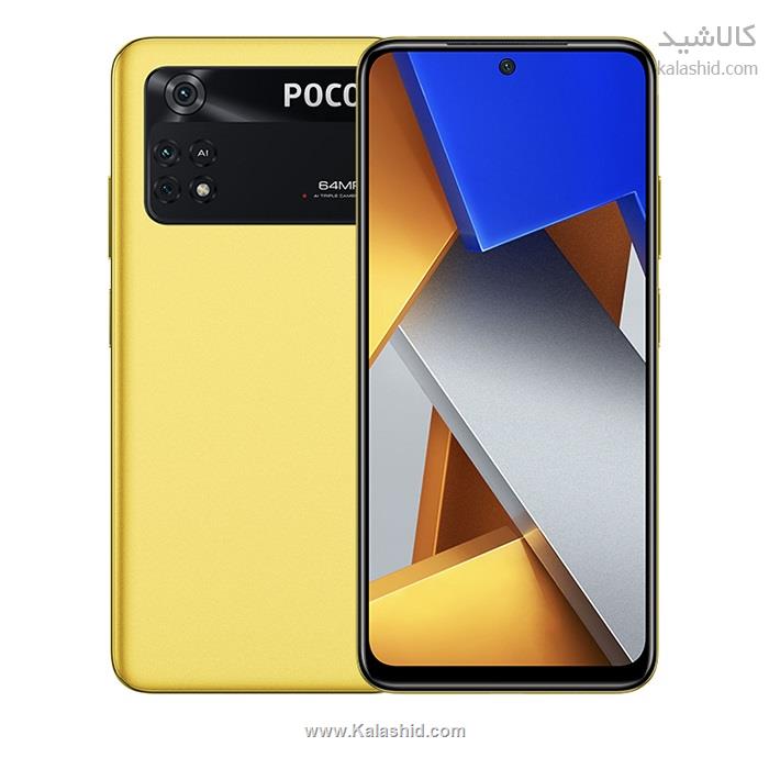 گوشی موبایل شیائومی Xiaomi Poco M4 Pro 4G با 128 گیگ حافظه داخلی و رم 6 گیگ گلوبال