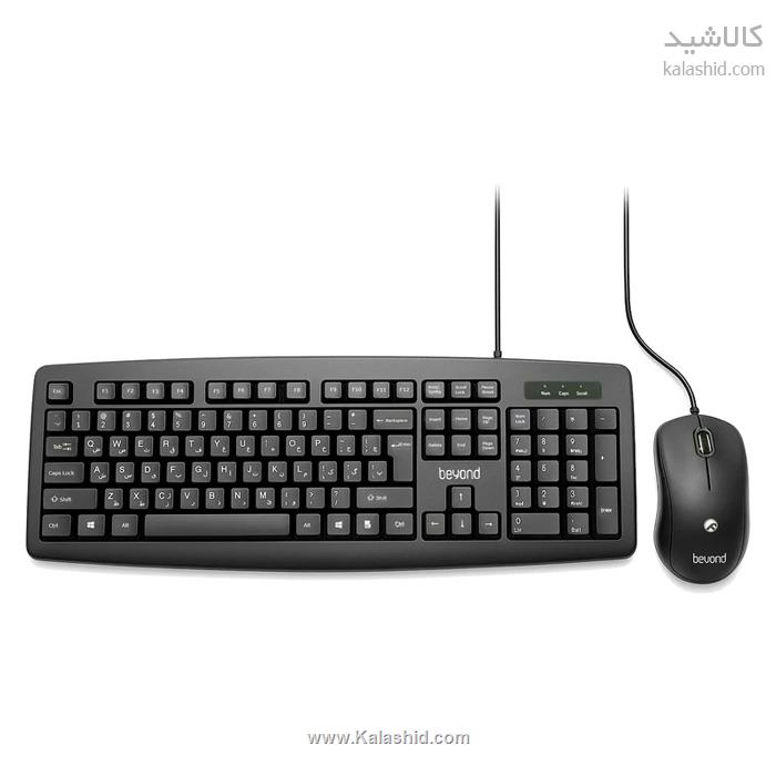 کیبورد و ماوس بیاند مدل BMK-3420 با سوییچ ممبران
