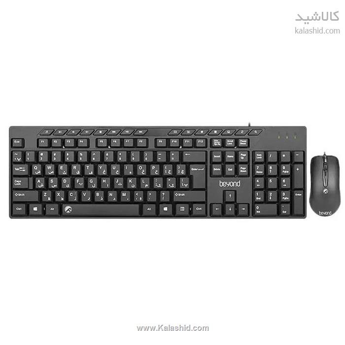 کیبورد و ماوس بیاند مدل BMK-4222