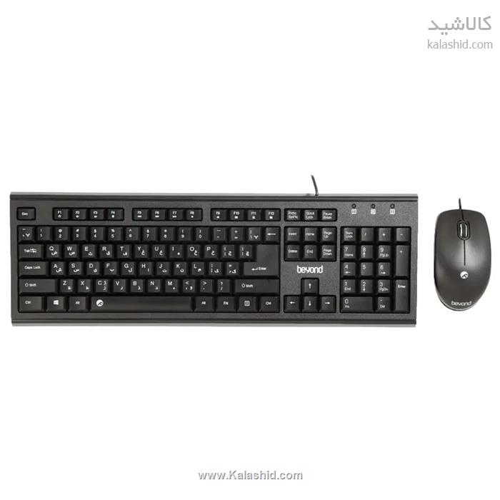کیبورد و ماوس بیاند مدل BMK-8310
