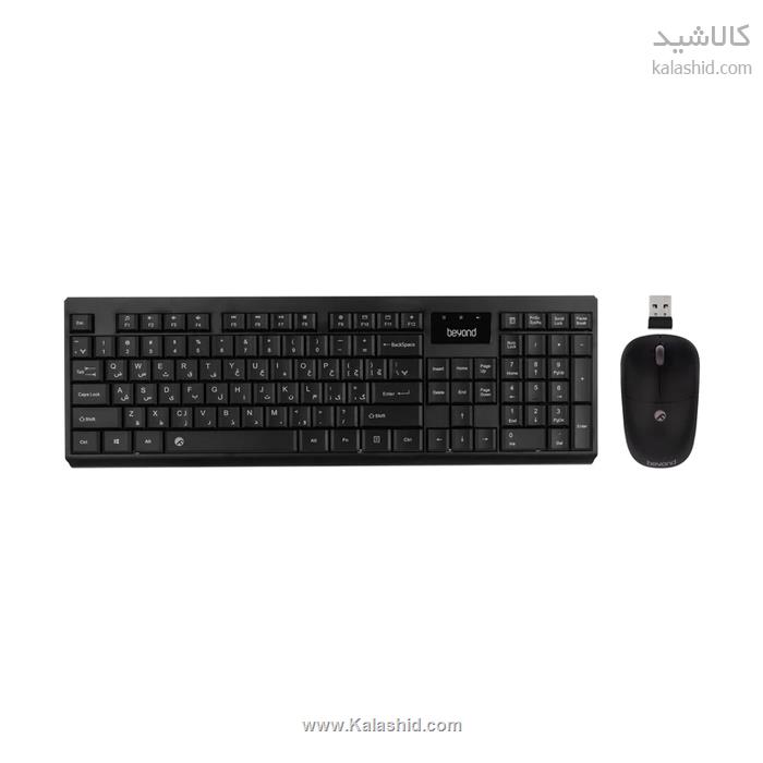 کیبورد و ماوس بی سیم بیاند مدل BMK-8105RF