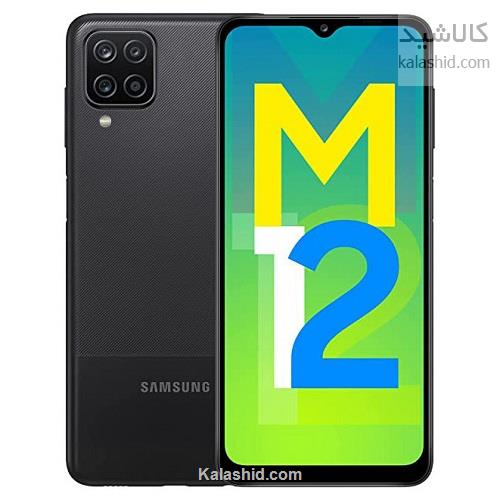 قیمت گوشی موبایل سامسونگ مدل Galaxy M12 SM-M127G/DS ظرفیت 128 گیگ و رم 6 گیگ
