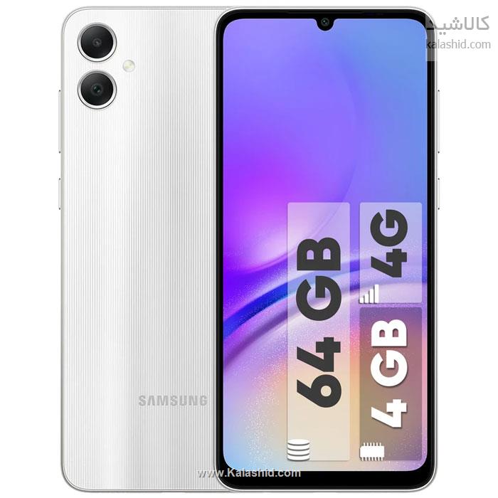 گوشی موبایل سامسونگ مدل Galaxy A05 دو سیم ظرفیت 64 گیگ و رم 4 گیگ