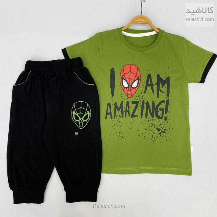 خرید بلوز شلوارک مرد عنکبوتی AMAZING