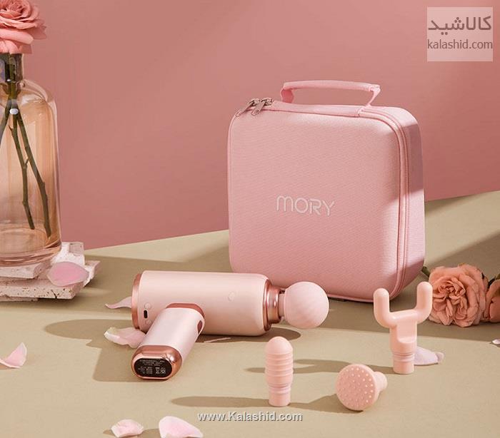 خرید ماساژور برقی Gun Mory مدل X7