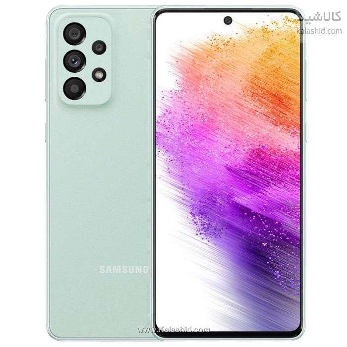 خرید گوشی موبایل سامسونگ Samsung Galaxy A73 5G با 256 گیگ حافظه داخلی و 8 گیگابایت رم