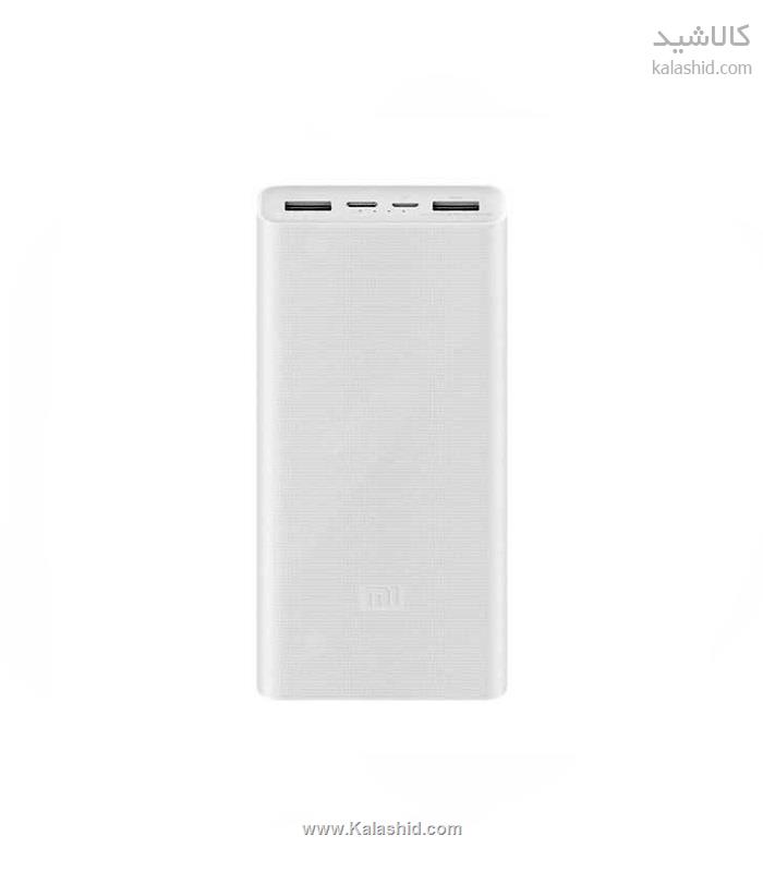 قیمت شارژر همراه شیائومی مدل Mi Power Bank 3 Pro ظرفیت 20000 میلی آمپر ساعت