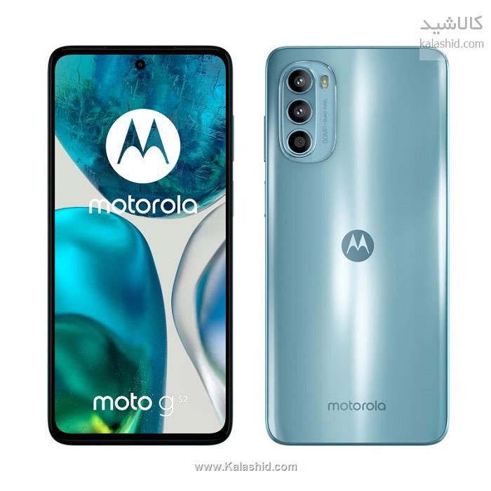خرید گوشی موبایل موتورولا Motorola G52 با 128 گیگ حافظه داخلی و رم 6 گیگ
