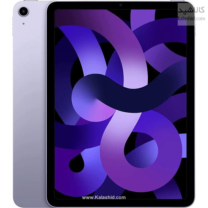 قیمت خرید تبلت اپل مدل iPad Air 5th generation Wi-Fi ظرفیت 64 گیگابایت
