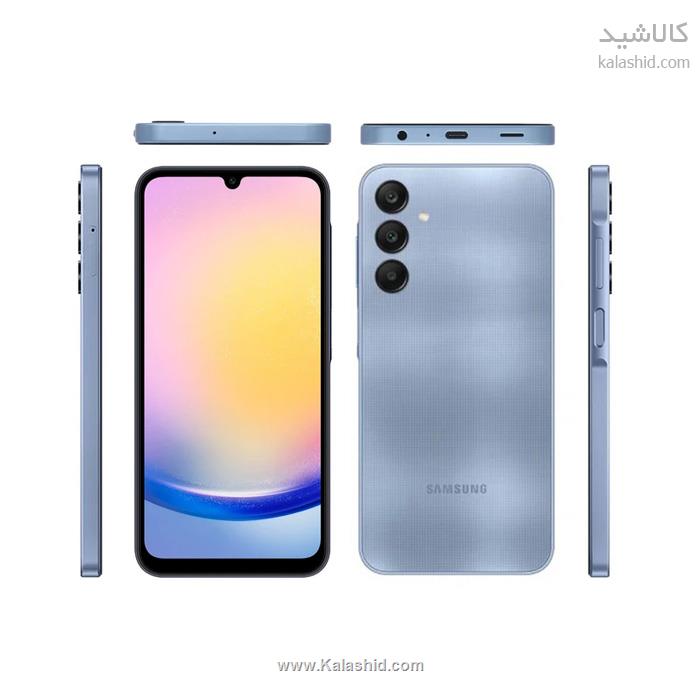خرید قیمت  گوشی موبایل سامسونگ مدل Galaxy A25 دو سیم ظرفیت 256 گیگ و رم 8 گیگ