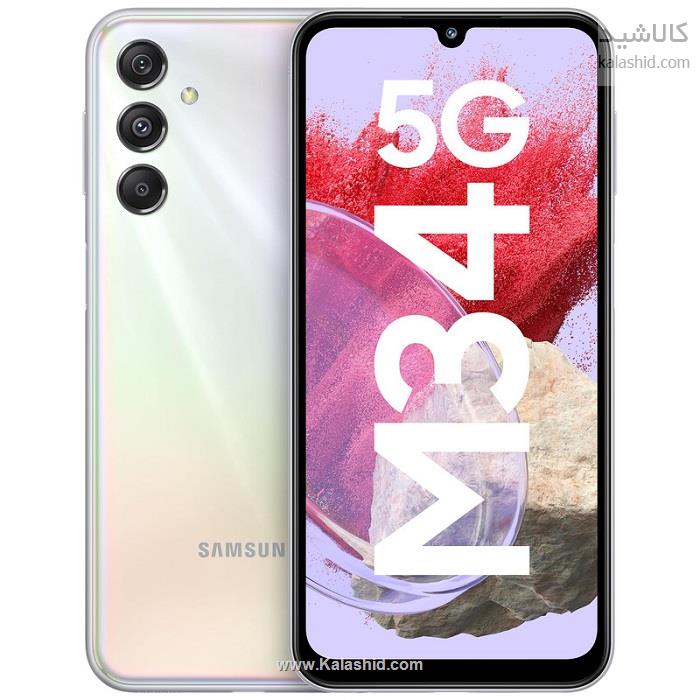 گوشی موبایل سامسونگ مدل Galaxy M34 5G دو سیم ظرفیت 128 گیگ و رم 6 گیگ