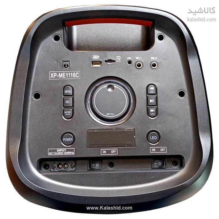 ایکس پی-پروداکت مدل XP-ME1116 XP-Product model XP-ME1116