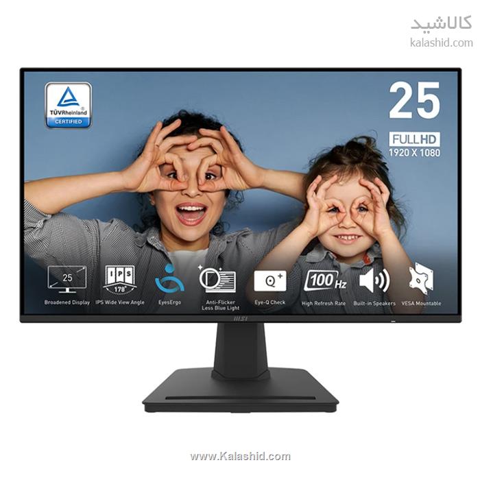 مانیتور 24.5 اینچ ام اس آی مدل PRO MP252