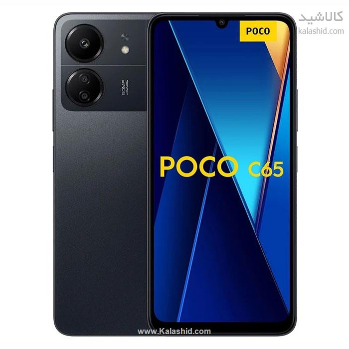 گوشی موبایل شیائومی مدل Poco C65 دو سیم ظرفیت 256 گیگ و رم 8 گیگ
