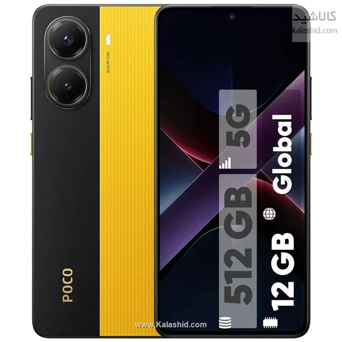 گوشی موبایل شیائومی مدل Poco X7 Pro دو سیم ظرفیت 512 گیگ و رم 12 گیگ