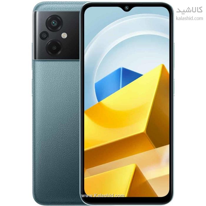 گوشی موبایل شیائومی Xiaomi Poco M5 با 128 گیگ حافظه داخلی و رم 6 گیگ