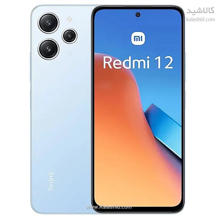 گوشی موبایل شیائومی مدل Redmi 12 دو سیم ظرفیت 256 گیگ و رم 8 گیگ همراه شارژر 