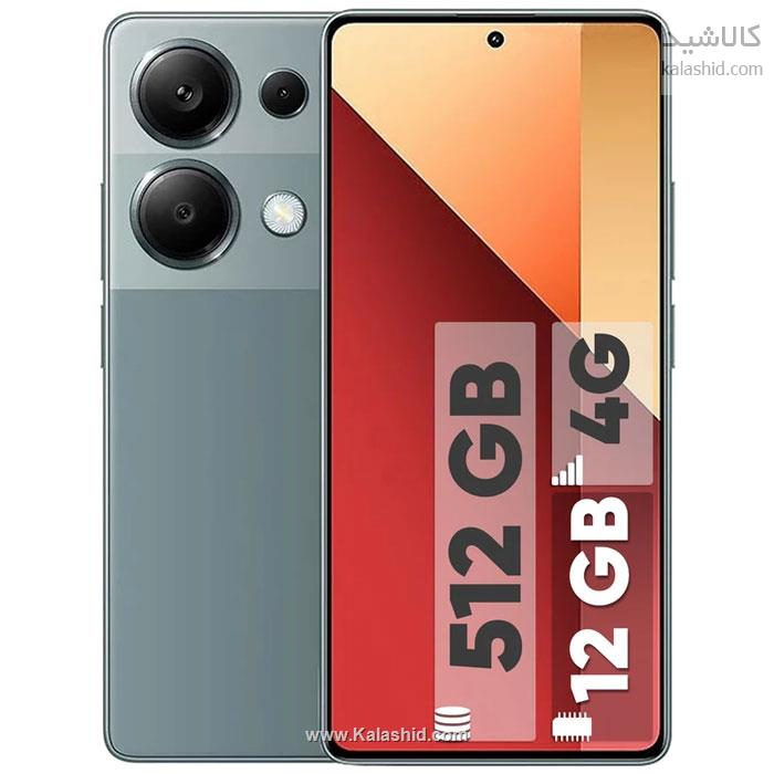 گوشی موبایل شیائومی مدل Redmi Note 13 Pro 4G دو سیم ظرفیت 512 گیگ و رم 12 گیگ