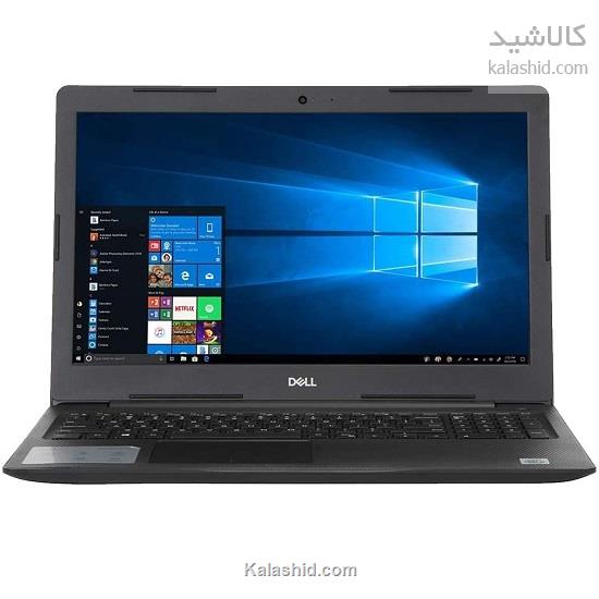 لپ تاپ 15.6 اینچی دل مدل INSPIRON i3583-3346