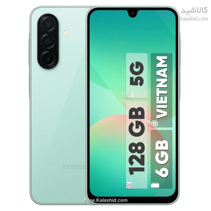 گوشی موبایل سامسونگ مدل Galaxy A26 دو سیم ظرفیت 128 گیگ و رم 6 گیگ ویتنام