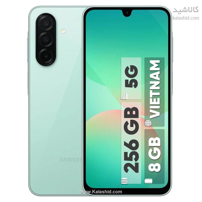 گوشی موبایل سامسونگ مدل Galaxy A26 دو سیم ظرفیت 256 گیگ و رم 8 گیگ ویتنام