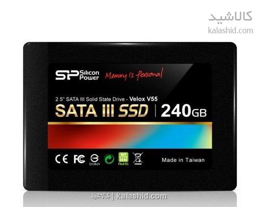 اس اس دی سیلیکون پاور مدل V55 ظرفیت 240 گیگابایت