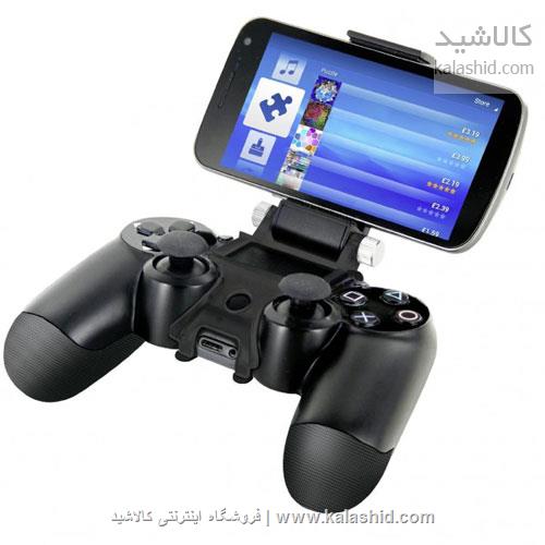 پایه نگهدارنده موبایل دسته بازی سونی PS4