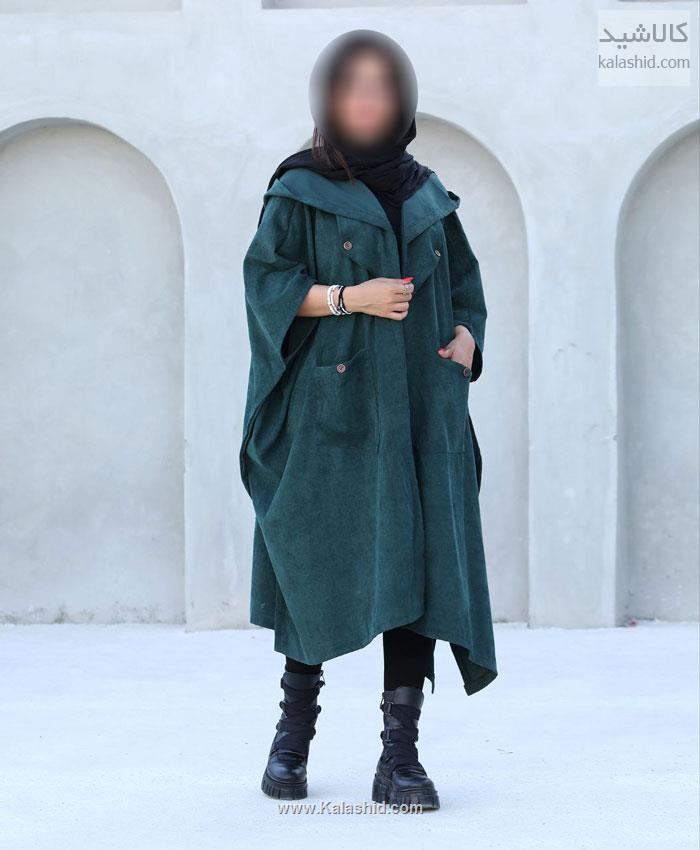 پالتو پانچ کلاه دار الیزه