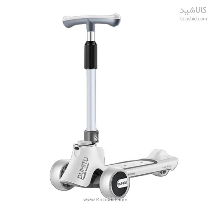 اسکوتر تعادلی دومیتو PRDS-DMT001