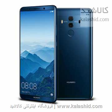 گوشی موبایل هوآوی مدل Mate 10 Pro دو سیم‌ 