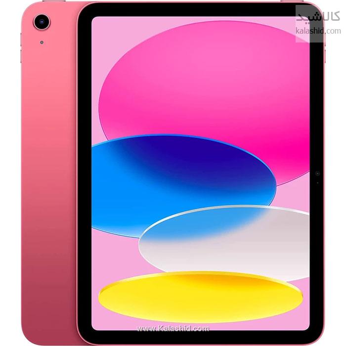 تبلت اپل مدل iPad 2022 WIFI ظرفیت 256 گیگابایت و رم 4 گیگابایت