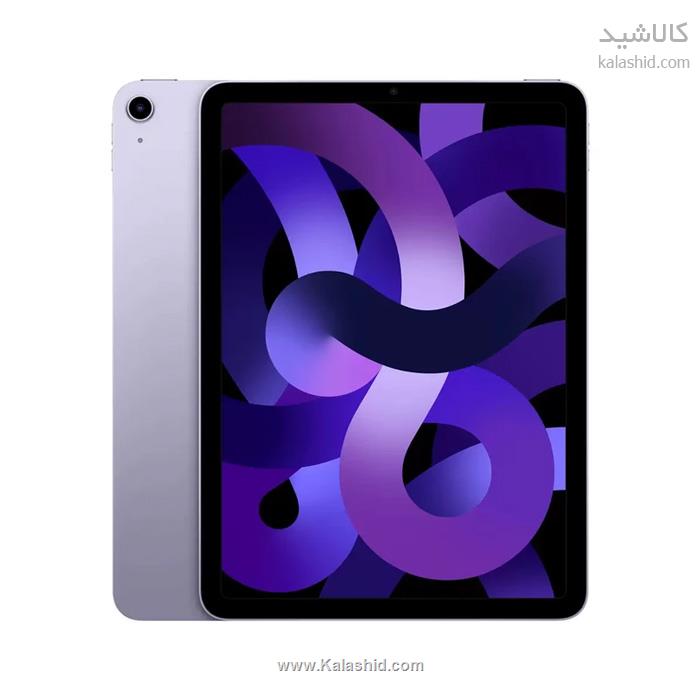 تبلت اپل مدل iPad Air 5th generation Wi-Fi ظرفیت 256 گیگابایت