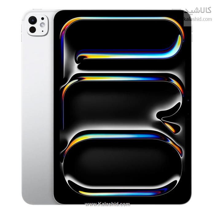 تبلت 11 اینچی اپل مدل iPad Pro 2024 M4 Wi-Fi Standard Glass ظرفیت 2 ترابایت و رم 16 گیگ