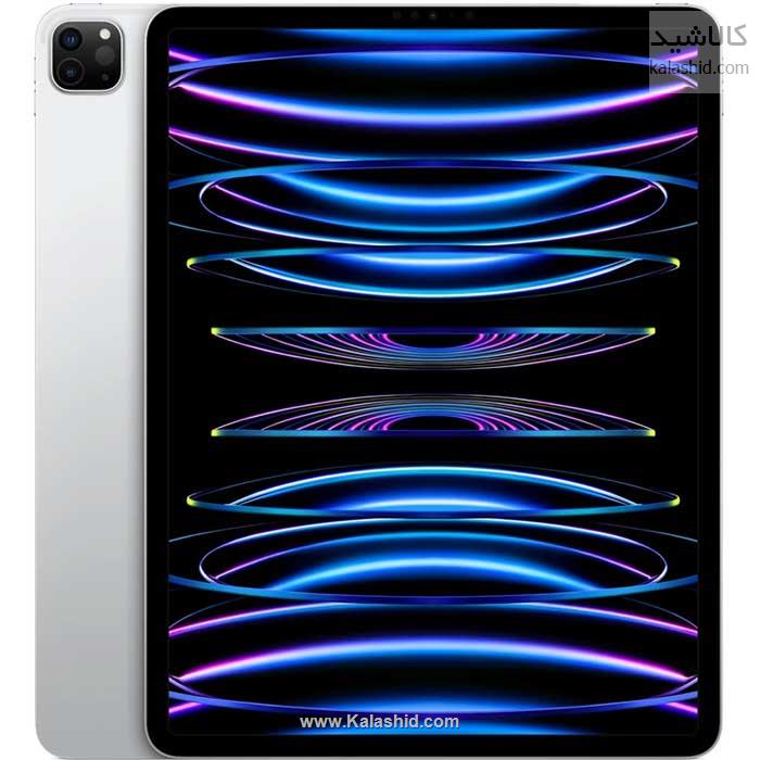 تبلت اپل مدل iPad Pro 12.9 2022 WIFI ظرفیت 128 گیگابایت و رم 8 گیگابایت