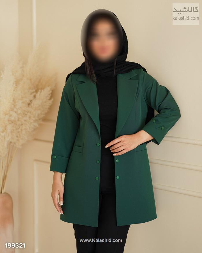 کت زنانه مدل پارسینه