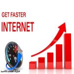 آموزش بالا بردن سرعت اینترنت در ویندوز 10 آموزش بالا بردن سرعت اینترنت در ویندوز 10