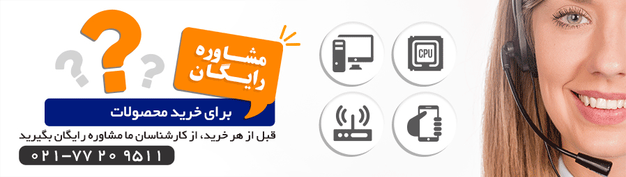 قیمت کیس اسمبل شده